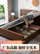 定制实木储物床侧开抽屉式收纳床小户型榻榻米，双动高箱床简约