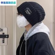 KOMY毛线帽子男士秋冬季保暖百搭冷帽宽松大头围显脸小针织帽女士