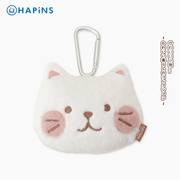 日本HAPiNS可爱猫咪毛绒公仔包挂件书包挂饰零钱包耳机包车钥匙扣