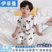 件2装婴儿睡衣夏季薄款宝宝短袖睡袍儿童连体衣家居服睡裙空调服