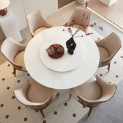 天然大理石餐桌现代简约轻奢圆桌带转盘家用小户型实木餐桌椅组合