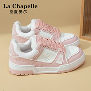 拉夏贝尔女鞋粉色小白鞋女2024春季厚底增高鞋休闲运动板鞋子