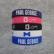 快船队13号篮球球星保罗.乔治签名运动手环，硅胶腕带球迷饰品加厚