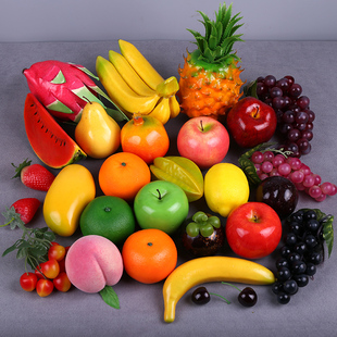 仿真水果模型蔬菜泡沫塑料假苹果玩具香蕉，葡萄串摆件装饰拍摄道具