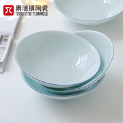 景德镇陶瓷手工影青餐具纯色吃饭碗套装中式2024年好看的