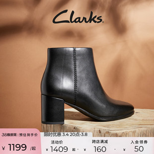 Clarks其乐芙蕾瓦系列女鞋冬季粗跟拉链及踝靴高跟短靴