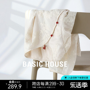 basichouse百家好新中式斜襟衬衫小个子，轻国风温柔勾花长袖小衫