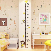 量升高尺3d立体墙贴画通可移除儿童房贴纸宝宝