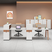 办公桌简约现代两人位职员桌四人位办公室桌子工位办公桌椅组合