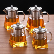 耐热玻璃泡茶壶家用水壶单壶耐高温茶水分离煮茶壶器茶杯茶具套装