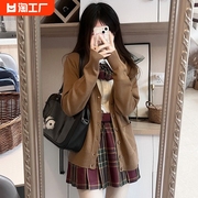 jk制服学院风针织衫v领开衫，毛衣外套日系学生校服班服2024年春天