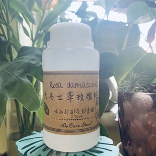 大马士革玫瑰纯露有机rosadamascena100%饱和保加利亚