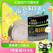 韩国f&b黑豆黑芝麻，豆奶植物蛋白饮料190ml*12盒儿童营养早餐奶