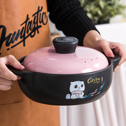 砂锅煲汤家用燃气煤气灶，专用煲仔饭米线，小号带盖炖锅创意耐热沙锅