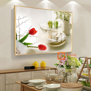 餐厅饭厅厨房挂画墙画现代简约水果花卉装饰画，有框画壁画单幅