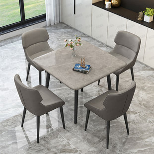 正方形大理石餐桌椅组合家用小户型休闲打牌轻奢岩板接待洽谈桌子