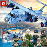 森宝积木运-20战略运输机儿童积木拼装玩具军事系列男孩.