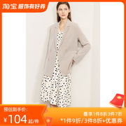 Amii法式优雅西装套装女2023春秋波点中长款短袖连衣裙两件套