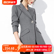 AUI灰色气质职业西装外套女2024秋冬设计感小众收腰长袖西服