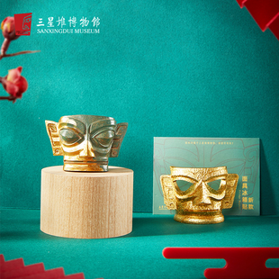 三星堆博物馆黄金面具立体树脂冰箱贴创意，磁吸装饰摆件纪念品礼物