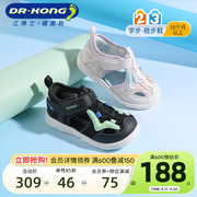 dr.kong江博士(江博士)童鞋男女魔术，贴休闲2024夏学步(夏学步)鞋宝宝儿童凉鞋