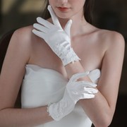 速发WG050缎面婚纱手套 白色超仙短款蕾丝新娘结婚晚宴拍照手