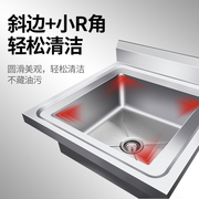 不锈钢水槽单槽洗碗厨房洗菜盆双槽一体奶茶店商用三槽多功能水池