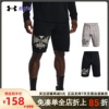 安德玛ua短裤rock强森男子，夏季时尚健身训练跑步运动短裤1370459