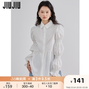 JIUJIU法式花瓣袖衬衫女设计感小众2023春季显瘦气质衬衣上衣