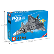  森宝2128歼20战斗机军事拼装积木玩具兼容乐高飞机模型跨境
