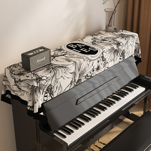 美式钢琴罩防尘盖布布艺，高档琴顶半罩电子琴键，遮盖布电钢琴披盖巾