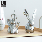 加拿大UMBRA戒指收纳架创意卡通装饰品小摆件桌面兔子首饰展示架