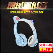 无线蓝牙耳机头戴式耳罩插卡，插线手机电脑通用游戏，运动重低音