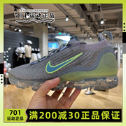 Nike耐克男子AIR VAPORMAX全掌气垫编织休闲运动跑步鞋DH4084-003