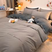 床单四件套纯色北欧简约双人1.8m床水洗棉单人宿舍被套三件套男生