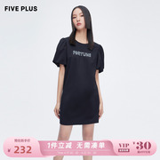 fiveplus女夏装宽松直筒，t恤裙女复古灯笼袖露背连衣裙潮