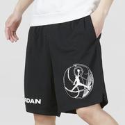 Nike/耐克男裤夏季款运动JORDAN篮球透气训练休闲短裤 DZ4123-010