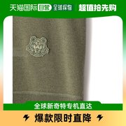 香港直邮KENZO 女士绿色羊毛短袖 FB52PU5553AB-49