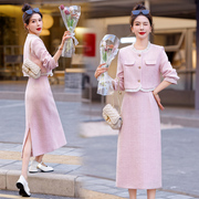 粉色小香风套装女秋春法式高级感名媛气质小洋装半身裙两件套