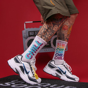 unique socks原创chill欧美嘻哈街头潮牌中长筒袜子男女ins潮滑板