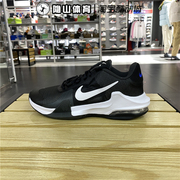 nike耐克男子airmaximpact运动训练实战篮球鞋dm1124-001