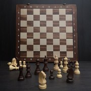 2023磁性国际象棋实木折叠棋盘初学者成人儿童学生大号磁力棋家用