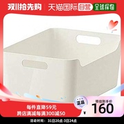日本直邮IKEA宜家RATIONELLVARIERA 收纳盒24x17cm白色 30177