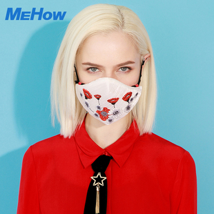 mehow防甲醛口罩防尘透气可清洗新家办公室，装修防护面罩口鼻罩女