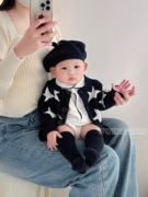 男宝宝五角星春秋款外套洋气韩版婴儿小童外衣新生儿星星时尚上衣