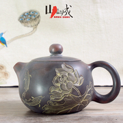 钦州坭兴陶古铜手工，大容量刻字小号家用非紫砂泡茶壶茶