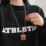 中国CHINA牌项链红色吊坠hiphop嘻哈男女长款毛衣链卫衣配饰