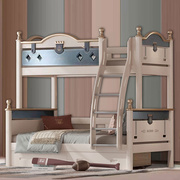 实木双层床高低床上下铺儿童床，两层床1米5实木床小户型男女高箱床