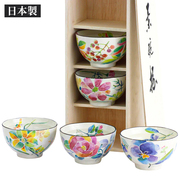 日本进口ceramicai和蓝美浓烧瓷器餐具，碗花凜饭碗5件套装