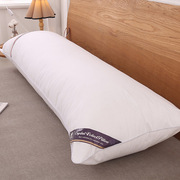 全棉双人枕头长枕芯羽丝绒1.2m一米五加长枕头芯长枕头1米8带枕套